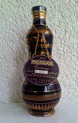 Metaxa centenary 18 k - metaxa,
